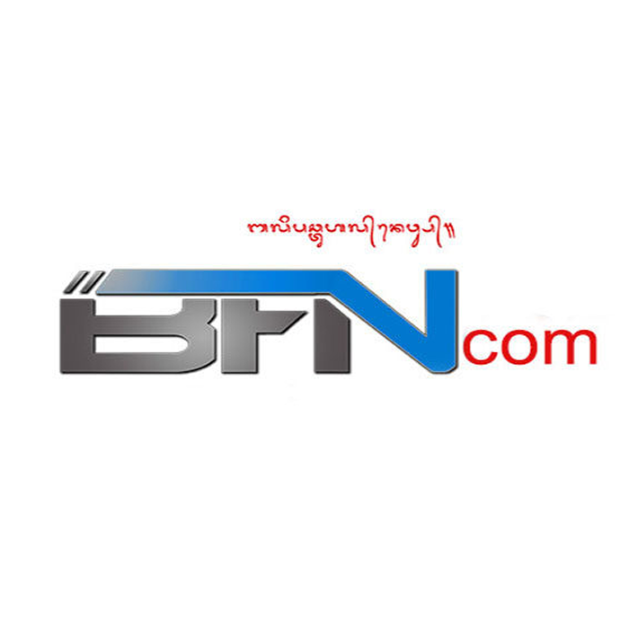 BFN.com